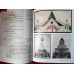 Подарочная книга "Сталин. Главные документы"