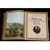 Подарочная книга «1812 год: Отечественная война. Кутузов. Бородино»