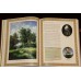 Подарочная книга «1812 год: Отечественная война. Кутузов. Бородино»