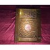 Подарочная книга "Самые знаменитые памятники истории и культуры (всемирное наследие Юнеско)"