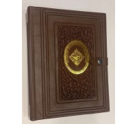 Подарочная книга "Великие открытия в медицине"