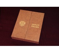Подарочная книга в футляре "Деньги России"