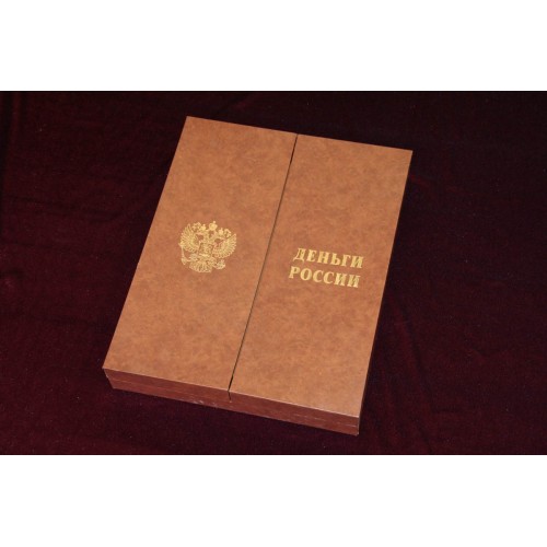 Подарочная книга в футляре "Деньги России"