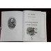 Подарочная книга "Охотничий календарь. Собаки охотничьи"
