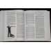 Подарочная книга "Охотничий календарь. Собаки охотничьи"