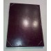 Чертежная книга Сибири Атлас (1701 год)