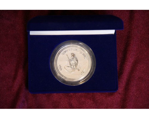 Коллекционная памятная монета 8 долларов 2004 г.