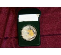 Коллекционная памятная монета 100 шиллингов 2016 г.