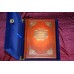 Подарочная книга "Летописный календарь России"