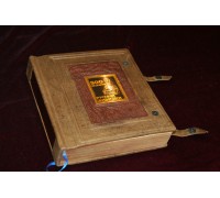 Подарочная книга "500 шедевров русской живописи (от русского классицизма XVIII века до русского авангарда)"
