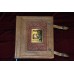 Подарочная книга "500 шедевров русской живописи (от русского классицизма XVIII века до русского авангарда)"