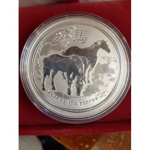 Коллекционная памятная монета "Год Лошади"