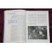 Книга подарочная "Полководцы, изменившие мир. От Цезаря до Жукова"