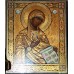 Три иконы: "Деисусный Чин"