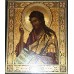 Три иконы: "Деисусный Чин"