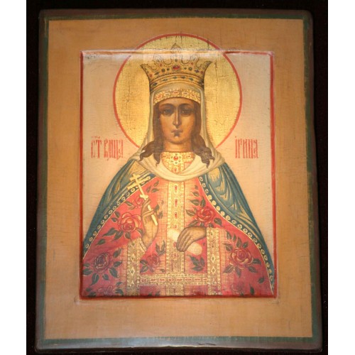 Икона "Св. Великомученица Ирина Царица"