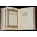 Коллекционная подарочная книга "Георгий (Великие имена)"