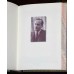 Коллекционная подарочная книга "Георгий (Великие имена)"