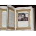 Коллекционная подарочная книга "Георгий (Великие имена)"