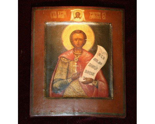 Икона "Св. Великомученик Дмитрий Солунский"