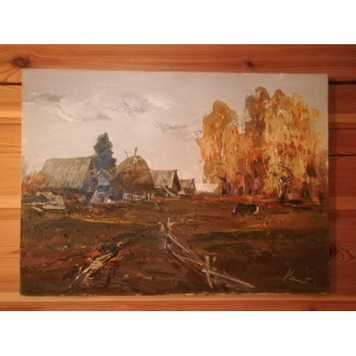 Картина «Осенний день»