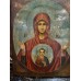 Образ Пр. Богородицы Знамение