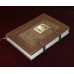 Подарочная книга "1000 чудес света"