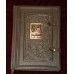 Подарочная книга "1000 чудес света"
